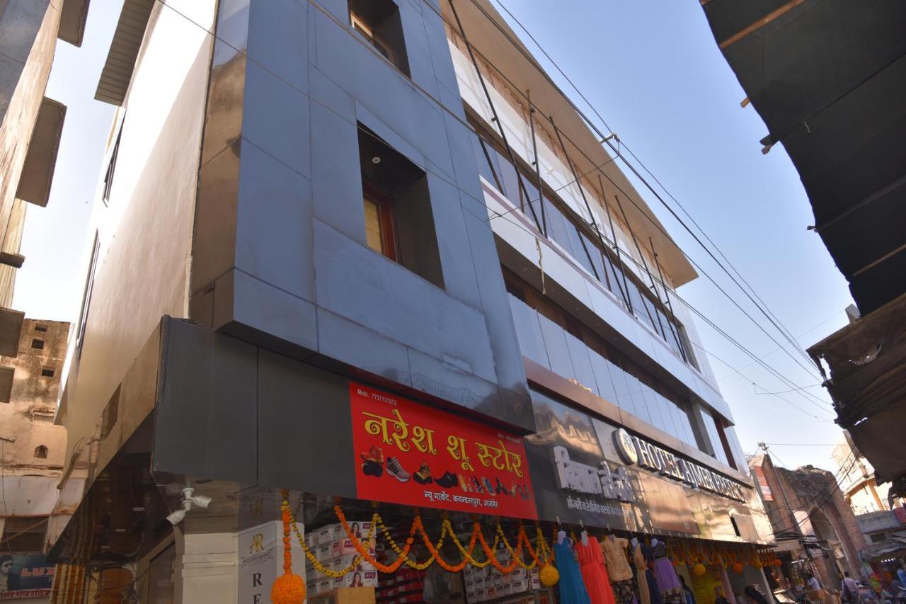 Hotel Ajmer Regency מראה חיצוני תמונה