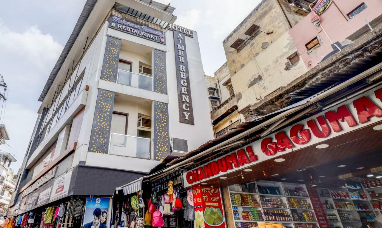 Hotel Ajmer Regency מראה חיצוני תמונה